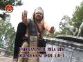 Aek Sibul_bulon... Aek Sibul_bulon...