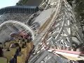 California Screamin