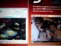Tortillas simult�neas en Espa�a y Argentina