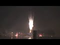 Disney Epcots Illuminations Fireworks Holiday 2006