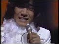 Goro  Noguchi   君が美しすぎて　1973.12