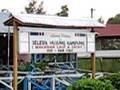 selera hujung kampung oya
