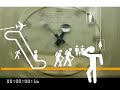 somtv floor
