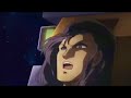GUNDAM U.C. CLIMAX GUNDAM U.C. CLIMAX
