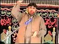 ZAKIR NASIR ABBAS NOTAK 2C