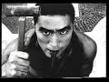 Yukio Mishima Film Review From 1989