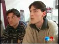 C�dric Mesnard - 1995