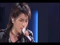 Daydreamer (part 1) T & T live Daydreamer (part 1) T & T live