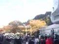 高城剛動画5