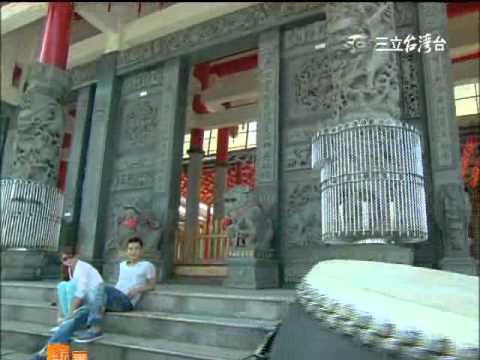 YouTube Preview Image