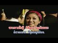 Dol pel del trov sarapheap – Ouk Sokun Kanha
