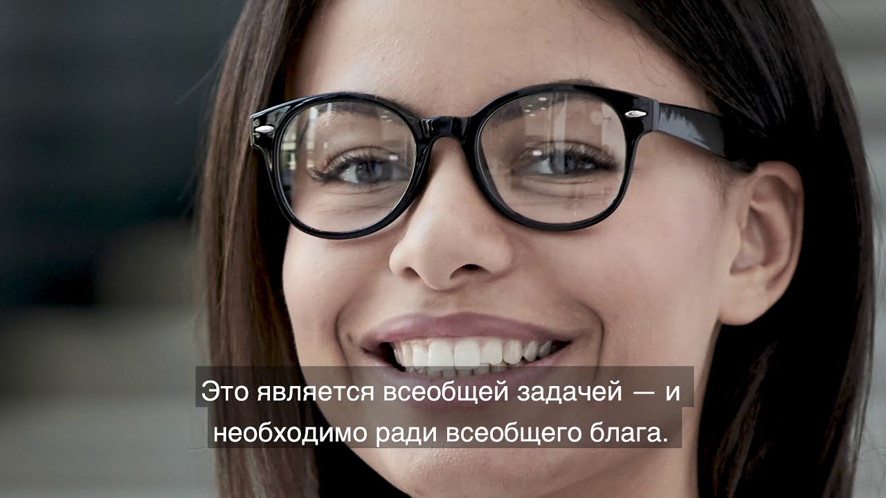 Международный женский день — 8 марта