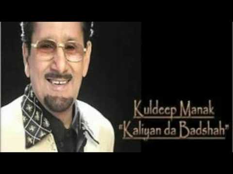 Sarwan Bacha By Kuldeep Manak