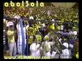 جمهور الإتحاد في قمة الطرب نهائي الدوري أمام الهلال 2009