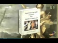 Radio Arvyla - Adonis Georgiadis kamaki