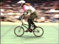 Matt Hoffman-bmx world champion ramp pro 1993