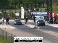 kinezos Serres final BT1