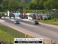 kinezos Serres final BT1