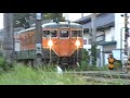 八代踏切そばで撮る113系5300番台