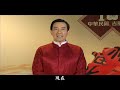 今天是農曆龍年除夕，在全家圍爐時刻，馬總統發表除夕談話，祝福全體國人「龍圖大開展，龍年行大運」。 - http://t.co/b10eTEQC