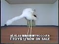 al.ni.co - TOY$！[PV]