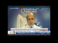 Doha Bank CEO Dr. R. Seetharaman's interview with CNBC Arabia - G7 Meeting - Sun, 28-May-2017