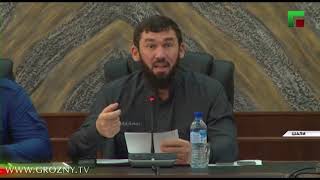 В Шали подвели итоги работы по социально-экономическому развитию муниципалитета