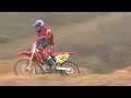 Italia cup 2007