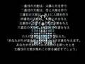 ARGENTI PHILOMELA Trailer Movie