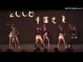 [UTCSSA] 2008 China Night- 19.Dance- Lose Control