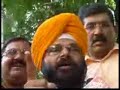 See Video