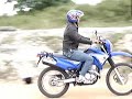 Yamaha XTZ250 Lander Yamaha XTZ250 Lander