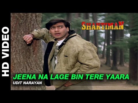 Shaktimaan serial title song lyrics mp3 songs Shaktimaan serial title song lyrics mp3 songs