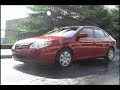2009 Hyundai Elantra