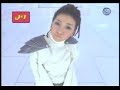 misia   escape