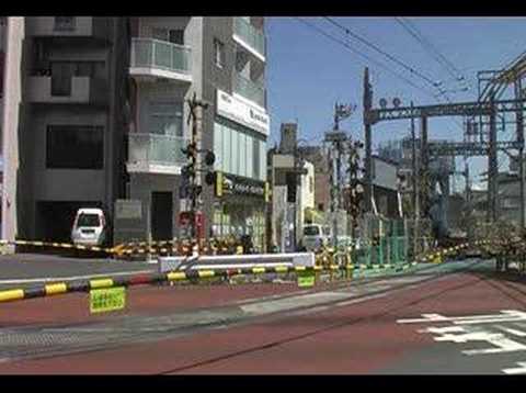 京浜急行京急蒲田　第一京浜（国道15号線）踏切