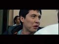 TRAILER SANGRE DE MI SANGRE