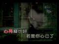 堂娜 - 不醒 MTV