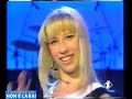 Cristina Aranci - Ma che freddo fa