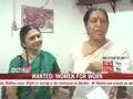 Congress women members hardly turn up for work