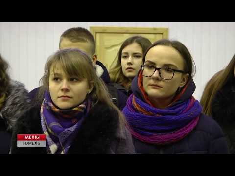 В Гомеле прошел областной День резервиста видео