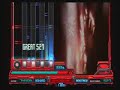 Piano Concerto No. 1 \"Antares\" [a] autoplay (IIDX RED)