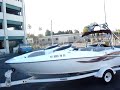 Yamaha LS2000 Boat For Sale Yamaha LS2000 Boat For Sale