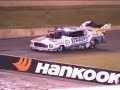 NEW TOP DOORSLAMMER WORLD RECORD, JOHN ZAPPIA 5.964