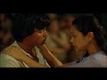 Ploning Official Trailer