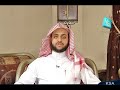 الركوع / صفة الصلاة -برنامج تيسير الفقه