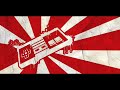 8BitChip - Super Nintend-Drive