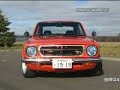 japanese car