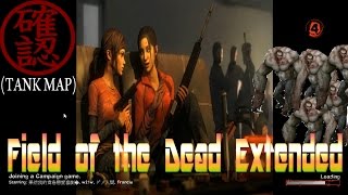 Field of the Dead Ext. Mashup (Fixed)