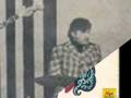 Abrasame - Los yorks